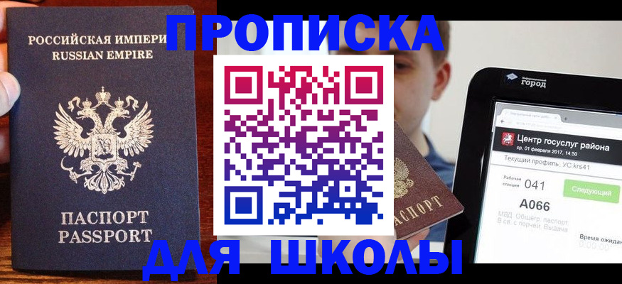 форма 3 в Краснодарском крае